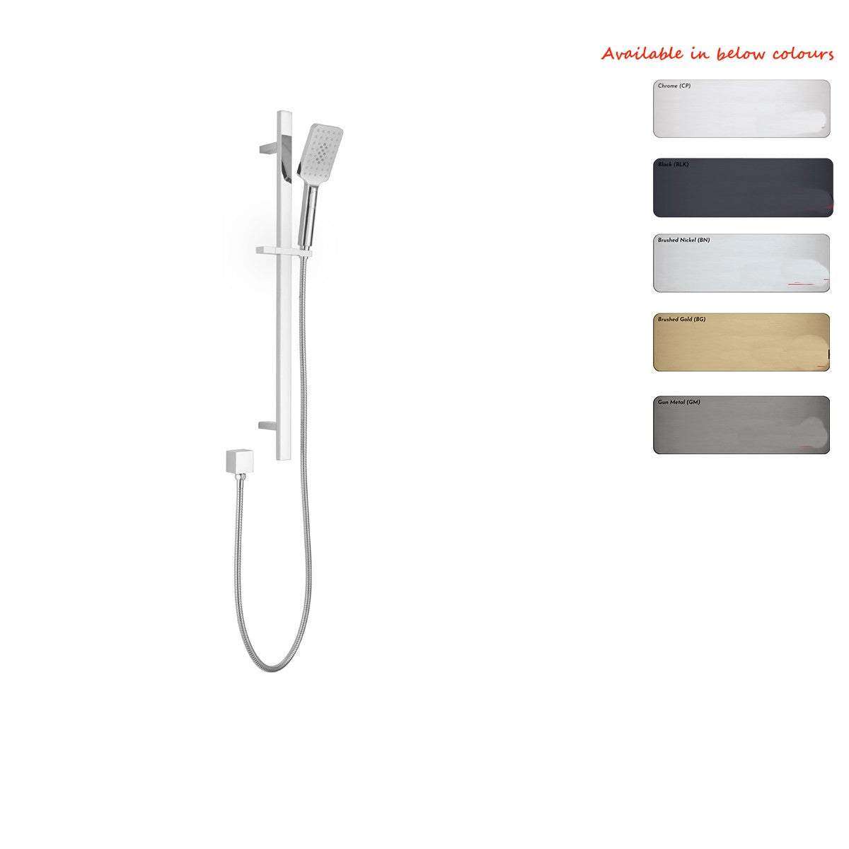 Shower Rail - Square