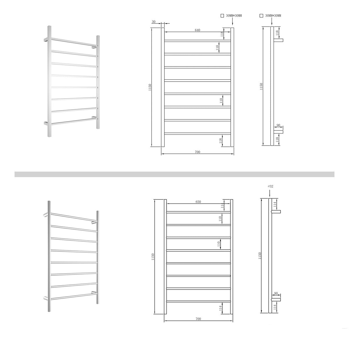 Towel Ladder - 1150 x 700mm